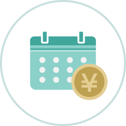 簡単10分!まずは無料登録