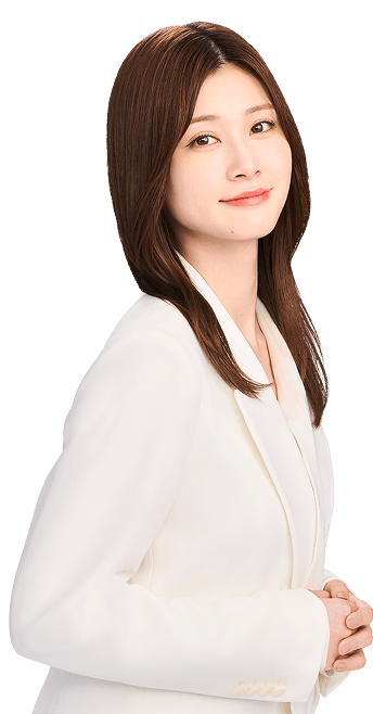 まずは無料登録